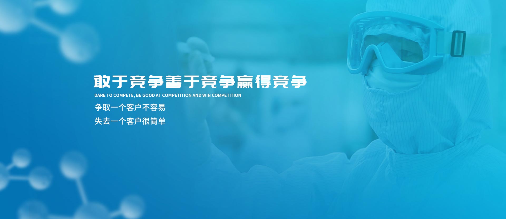 遵義做網站
